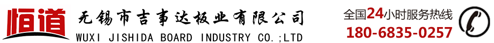 擋板風(fēng)門(mén),煙道插板門(mén)-泰州市明業(yè)管道有限公司
